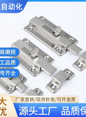 HFY46-L55/70 方形弹簧插销HFY56-L50/65 HHMSQ50/65 HFY25-L102