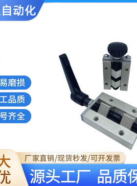 直线导轨夹具SVCK/SVCN 24/28/30/33/36/42 ICG91-ICG92-H24/H28