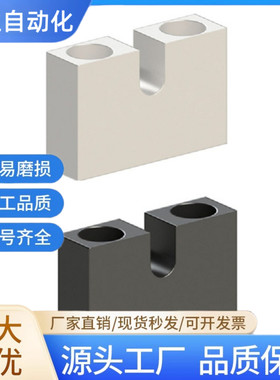 固定块PCB01/02/05/06/07-3/4/5/6/8/10/12/16-H10/H15/H20/25/30