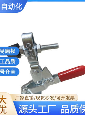 快速夹手动夹钳工装焊接压扣 GH101D 101E 101DI