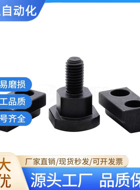 浮动接头FJY FJMY FJMYN FJY-H6 8 10 14 16 18 20 22