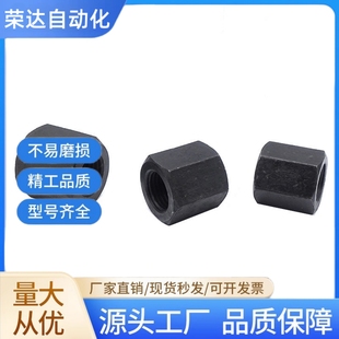 M8M10M12M14M16M20M27M33M36M42缓冲器定位螺母限位螺母