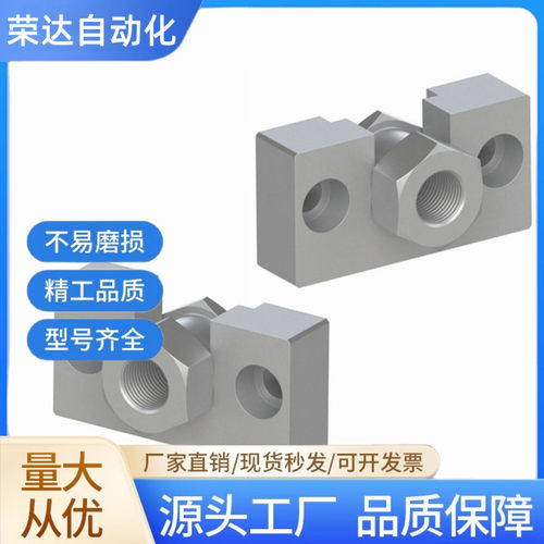 浮动接头C-FJR/C-HLRA/C-FJRHA/E-WHC31/E-WIF21-D13/E-WHD51系列