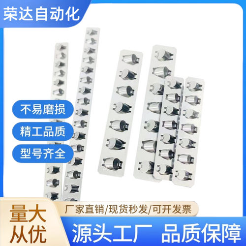 交叉滚子导轨保持架V1/V2/V3/V4/V6/V9/V12滚珠条排条不锈钢铜