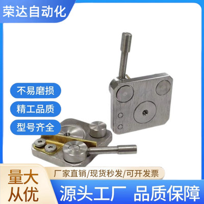 微型直线导轨夹具不锈钢滑轨定位锁紧SECK13/16 SECWK14/16 ICG88