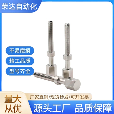 调整螺栓标准型AJSTM5 AJST AJSTMF PAY02 PAY12 PAY01-M5