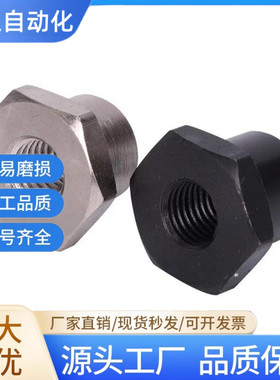 FJN型M3M4M5M6M8浮动接头WHD31简易分离型浮动接