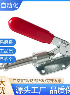 快速夹钳快速夹具固定压紧器36020 302FM 36003 36092M