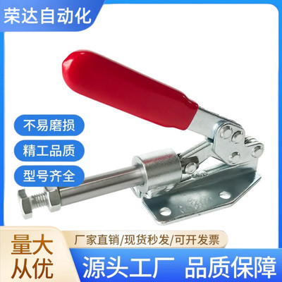 快速夹钳快速夹具固定压紧器36020 302FM 36003 36092M