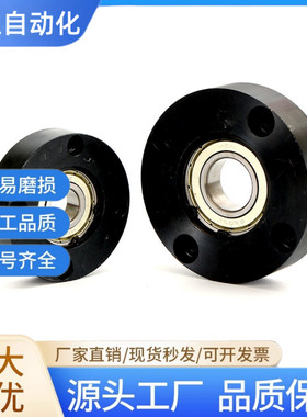 轴承座BFL52-6006 6000 6001 6902 6903 6003 6904 6004 6005ZZ