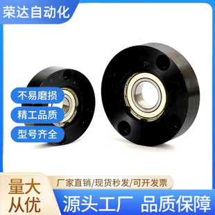 轴承座BFL52-6006 6000 6001 6902 6903 6003 6904 6004 6005ZZ