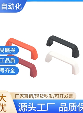 锌合金方形拉手 XAC16-L90/XAC17-L90 圆角型内装型