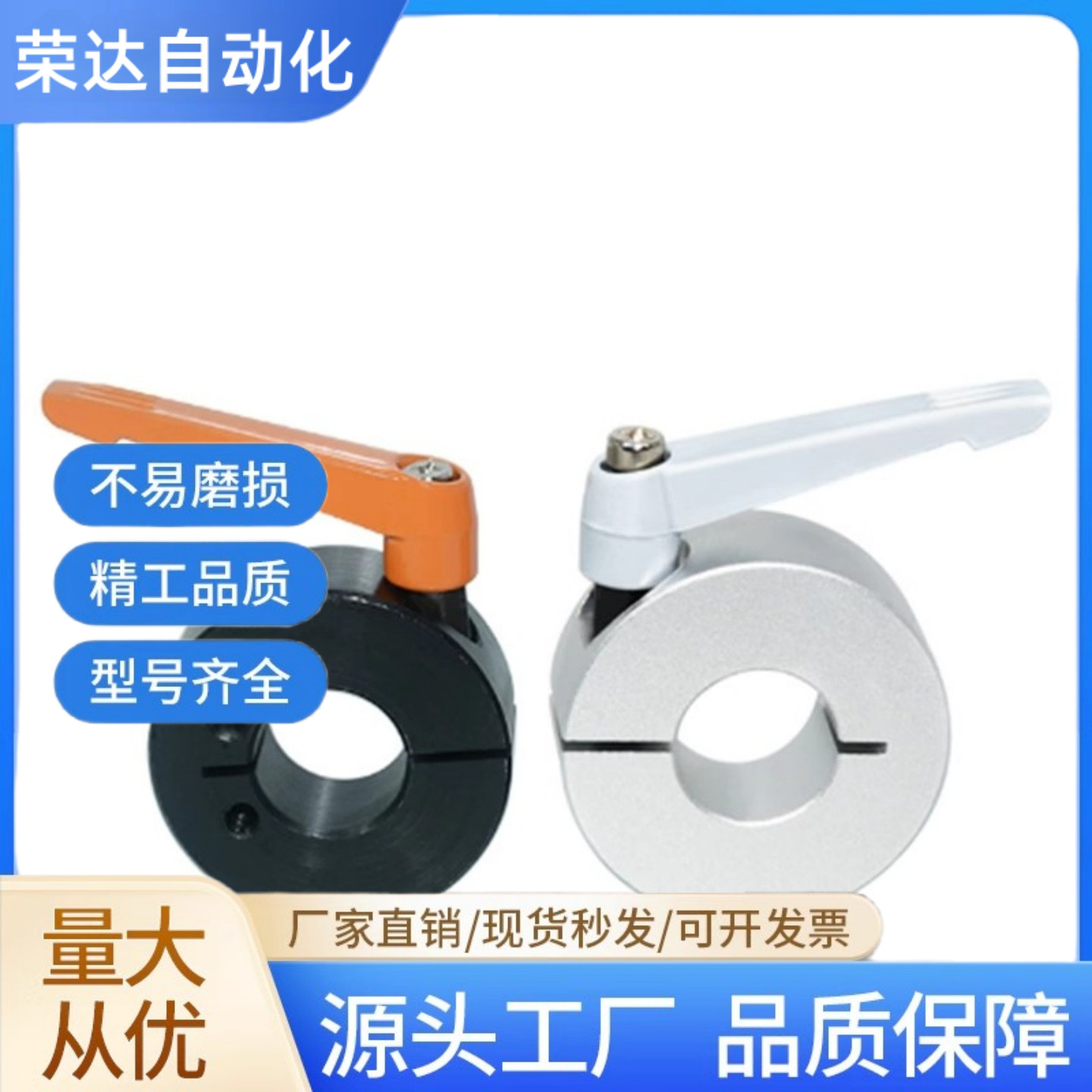 开口侧面安装带手柄20-48-18固定环限位环轴用档圈定位SCJKL/SCKL