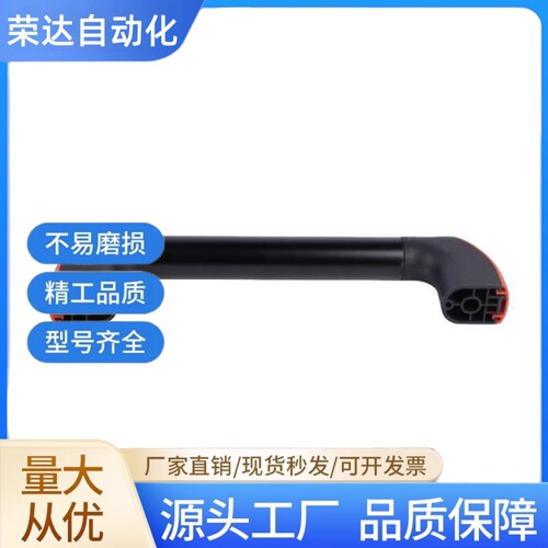 管形拉手XAH18/19-L200/L300/L400/L500/L600门把手 提手