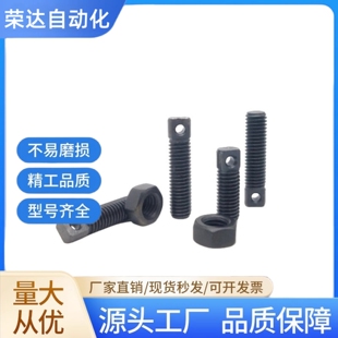 FFE01拉伸弹簧用支柱AIPOZ3/4/5/6/8-15/20/25/30/35/40