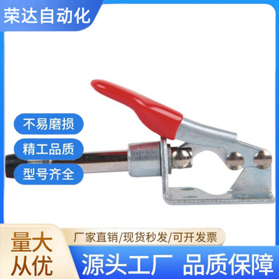 WDC301-AM/AMSS/BM/CL/CM WDC302/303-DM/FM/EM 快速夹钳 肘夹