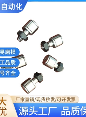 微型凸轮滚轮轴承随动器SYL-CFS2V 2.5V CFS3V CFS4V CFS5V CFS6V