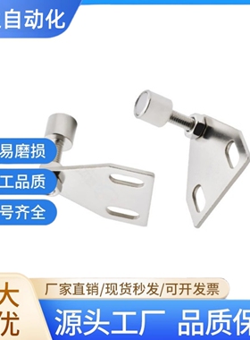 AKC22-T AKC22-1530-F15/F25/Z15/Z25可调 门阻门吸