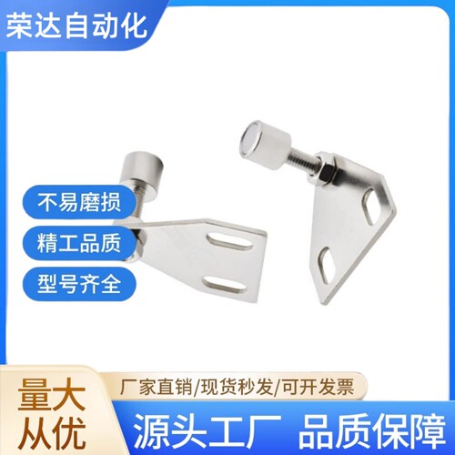 AKC22-T AKC22-1530-F15/F25/Z15/Z25可调 门阻门吸