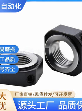 锁紧螺母LEB81-M4/M5/M6/M8/M10/M12/M15/M17/M20/M25/M30/M35M40