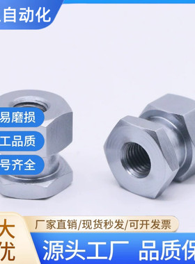 内螺纹浮动接头WHC31 WHD51-M3-M4-M5-M6-M8-M10-M12-14-16-18-22