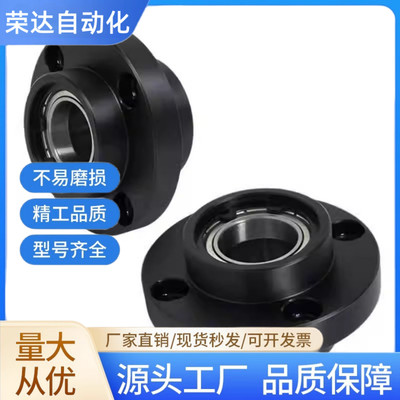 嵌入式轴承座组件BGRZB6007ZZ-70/BGSZB6007ZZ-70/BGCZB6007ZZ-70