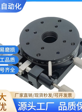 ELF31-60/ELF31-85/RPGS85手动ELF33-100位移台RPGS60滑台RPGT100