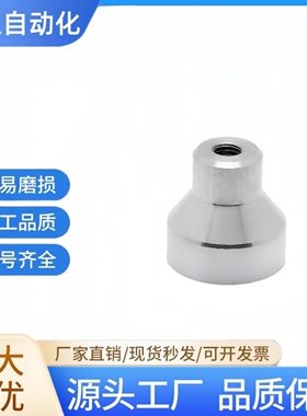 小型不锈钢旋钮NPFS4 NPFS5 NPFS6NPFS8无压纹把手HAX01-M4M5M6M8