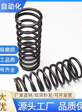 弹簧YWT-D3D4D5D6D8D10D12~D20-L5L10L15L20L25L30~l50