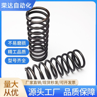 弹簧YWT-D3D4D5D6D8D10D12~D20-L5L10L15L20L25L30~l50