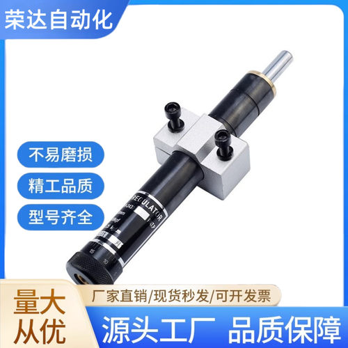 液压油压缓冲器可调阻力器阻尼器减震器HR/SR15/30/60/80/100/120