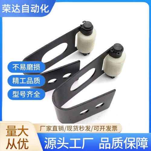 送料托架组件 ZORWHP/ZORWHS/ZORWMP/ZORWMS 厂家直销 高品质