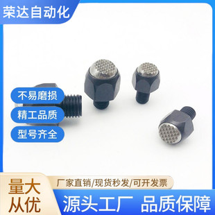 PT02-1222齿面动向钢珠螺杆支持件 辅助零件PT02