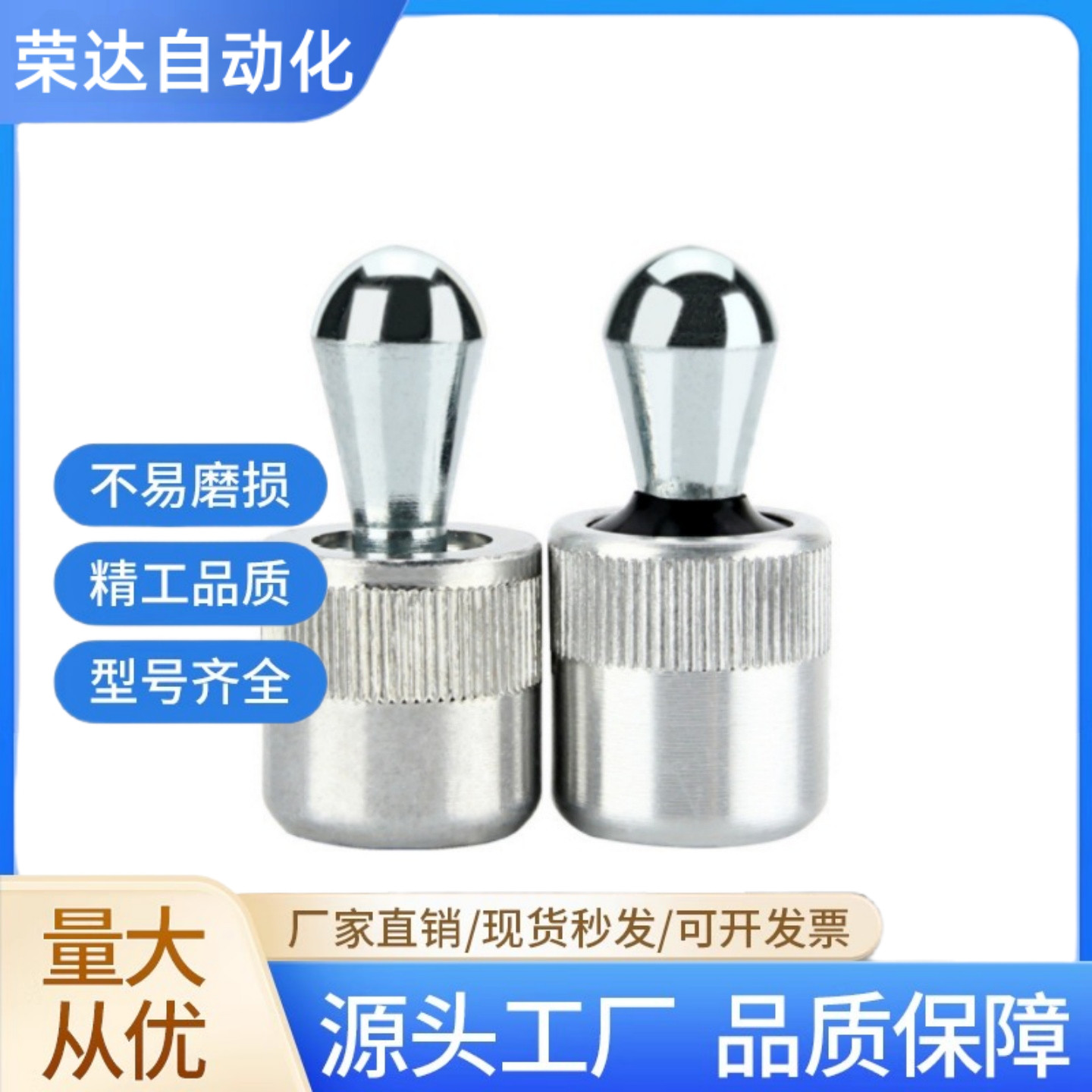 侧向式定位柱 弹簧柱塞 定位销2215 GN715 CL-7A-SLP VCN523 现货