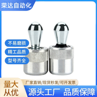 侧向式定位柱 弹簧柱塞 定位销2215 GN715 CL-7A-SLP VCN523 现货