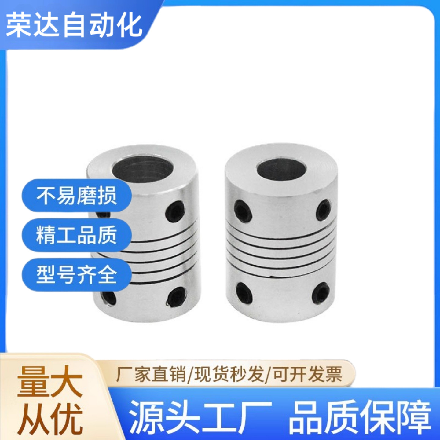 联轴器CPL12/25/32-34-5-6 CPL16-4-8-10/11/12/14/15/3/CPS/CPLS