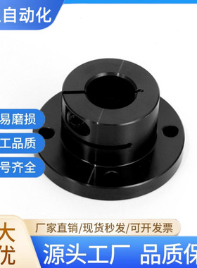 轴固定座 STHWRB STHWCB STHWSB8 10 12 15 16 20 25 30 35 40 50