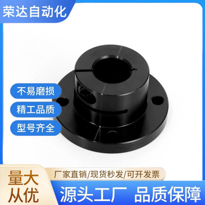 轴固定座 STHWRB STHWCB STHWSB8 10 12 15 16 20 25 30 35 40 50