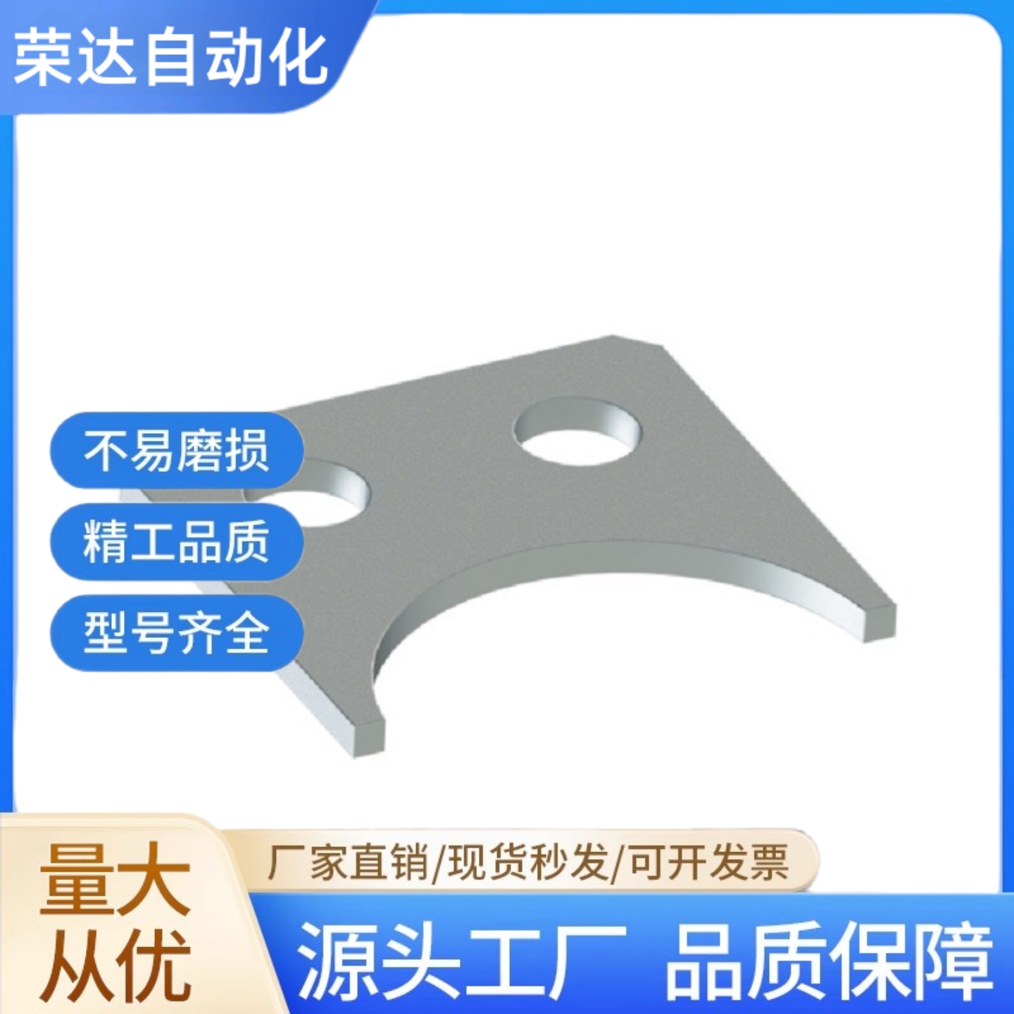 轴承止动片LMST6 LMST8 LMST10 LMA01-d12 LMA01-d16 LMA01-d20