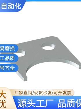 轴承止动片LMST6 LMST8 LMST10 LMA01-d12 LMA01-d16 LMA01-d20