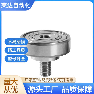 NTBGT/NTSBG7/9/13/16/19/22/26/30/32/35/37/47/12/8NTBG4/5轴承