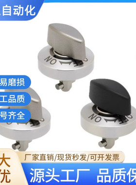 旋钮型快速锁紧器 E-BLL01 E-BLL11 E-BLL17 E-BLL21-10-12-14-20