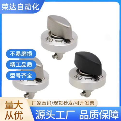 旋钮型快速锁紧器 E-BLL01 E-BLL11 E-BLL17 E-BLL21-10-12-14-20