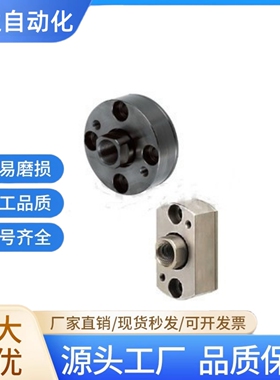 浮动接头超短型FJCC WHE11 WHE12 FJCR WHE01 FJMCR FJMCC