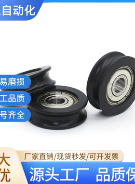 惰轮ENG01 02 04 11 21 22 24D15/D20/D25/D30/35/D40/D50/T11/16