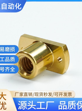 丝杠用螺帽LJL21/22/71/74/76/77/78/79/81/82/83/84/86/87/88/89