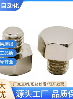 外螺纹止动销STEHN SSTEH PAC51 PAC56 STFHN SSTFH PAC71 PAC76