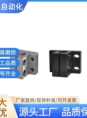 RCJ01/02/07/11-D10/D12/D15/D16/D20/D25/D30/D35/D40/D50轴支座