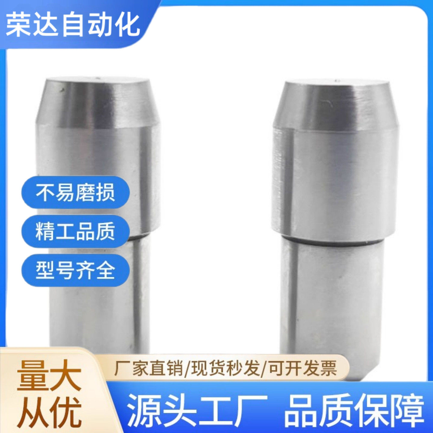 MSFW实心台阶定位销轴承钢圆柱销定位柱内螺纹阶梯轴变径销子销钉