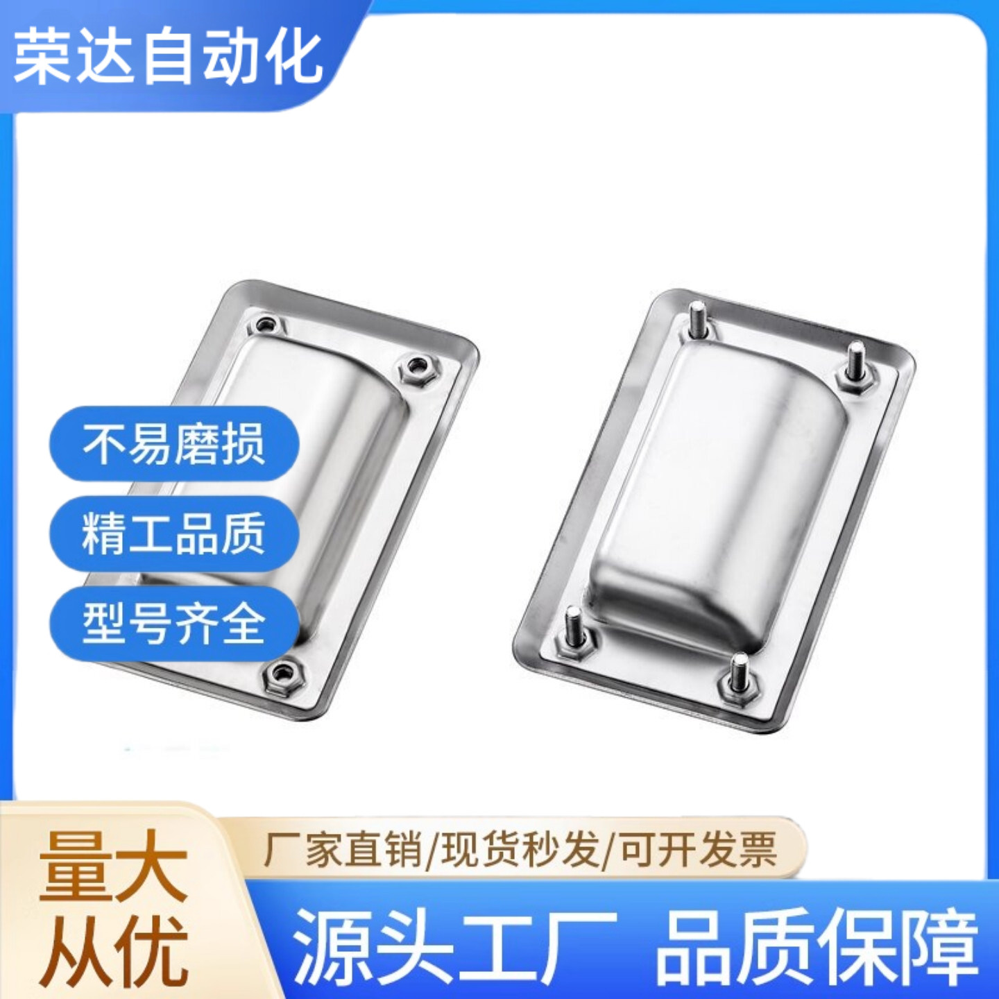 UWUAN94/109.5/119/138-B/N304不锈钢嵌入式拉手C-UWUAN PULL-109 - 实物图